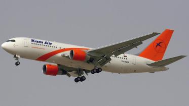 kam_air.jpg