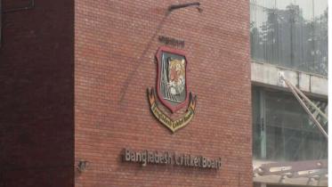 BCB