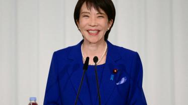 afp_20251004_77nw822_v1_highres_japanpoliticsldp.jpg
