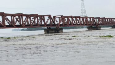 teesta.jpg