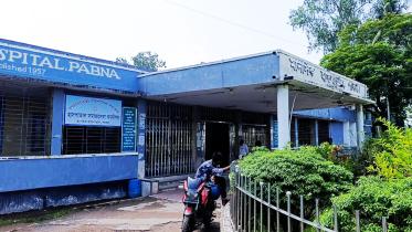 pabna.jpg