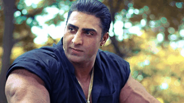 varinder_singh_ghuman.jpg