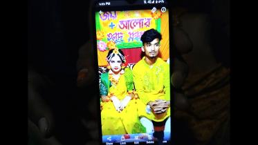 alo_joy_14oct25.jpg