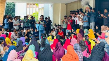 rajshahi-university.jpg