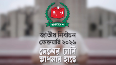 national_election_2026-01.jpg