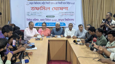 জকসু.jpg