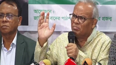 rizvi1_13nov25.jpg