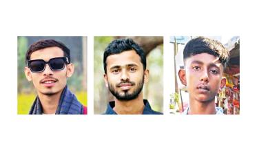 madaripur.jpg