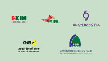 bank_merger.jpg