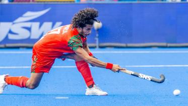 amirul islam 