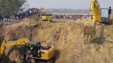 rajshahi.jpg