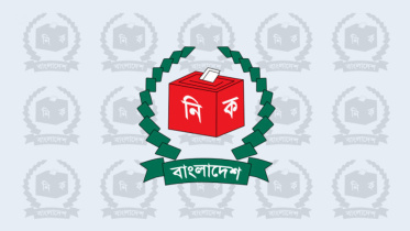 election-commission.jpg