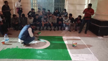 jnu.jpg