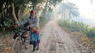 cold-in-chuadanga.jpg