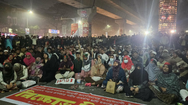 ইনকিলাব.jpg
