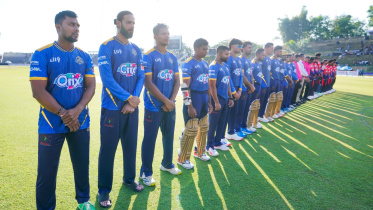 Dhaka Capitals 