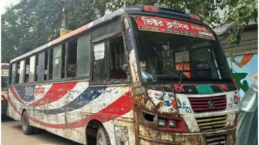 victor_bus.jpg