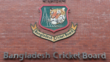 bcb