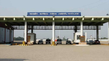 pangaon_terminal.jpeg
