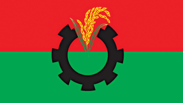 bnp_logo.jpg