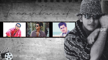 salman_shah.jpg