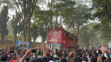 bpl rajshahi