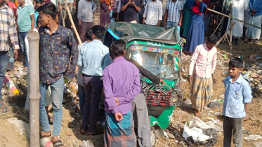 accident-1.jpg