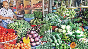 সবজি