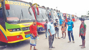 eid- bus trip