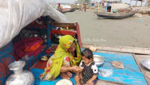 মানতা