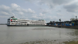 patuakhali launch