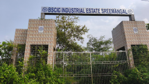ছবি: স্টার।
