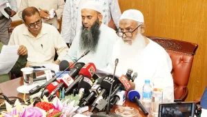 ধর্ম বিষয়ক মন্ত্রী কাজী শাহ মোফাজ্জাল হোসাইন কায়কোবাদ আজ সচিবালয়ে ধর্ম বিষয়ক মন্ত্রণালয়ে আয়োজিত এক সংবাদ সম্মেলনে ২০২৭ সালের হজ প্যাকেজ ও গাইডলাইন ঘোষণা করেন । ছবি : পিআইডি