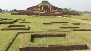 Paharpur.jpg
