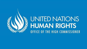 prothomalo-english_2021-12_669acea6-2831-4c28-9646-13520142de81_unhcr_enforced_disapperance_in_bangladesh.jpg