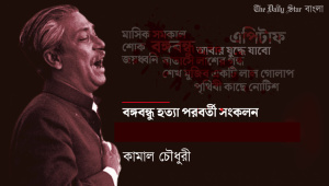 imran-uuu.jpg