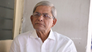 আওয়ামী লীগ একটা প্রোপাগান্ডা দল