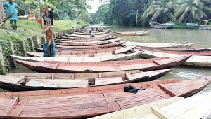 নৌকার বাজার