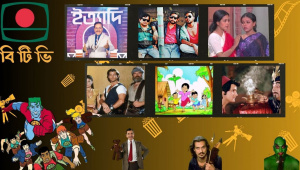 captureddy3.jpg