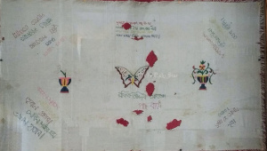 manikganj_shaheed_rafiqs_art_works.jpg