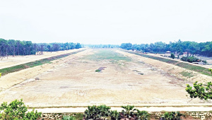 alta_dighi.jpg