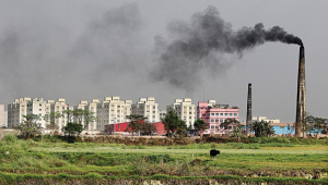 dhaka_air.jpg
