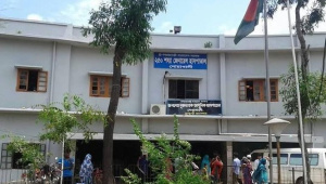 নোয়াখালী.jpg