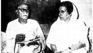 maharaj.jpg