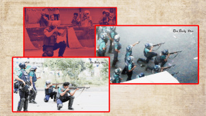 police_firing.jpg