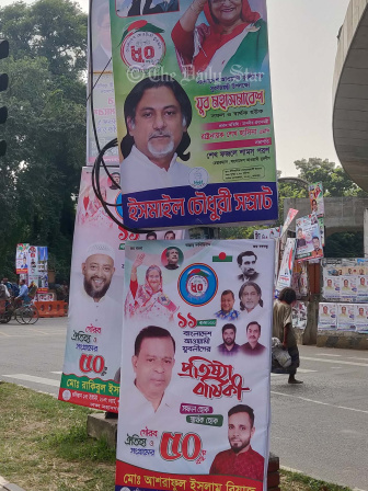 samrat_copy.jpg