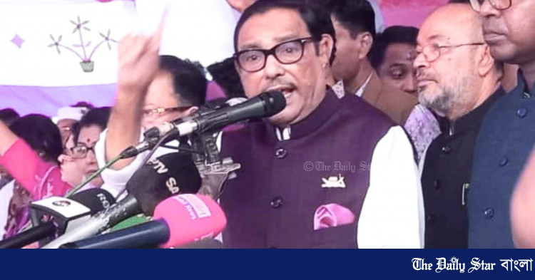 bangla.thedailystar.net