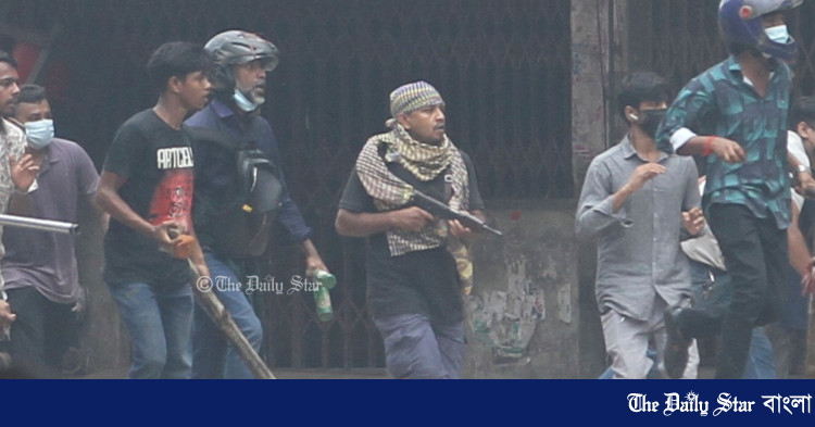 bangla.thedailystar.net
